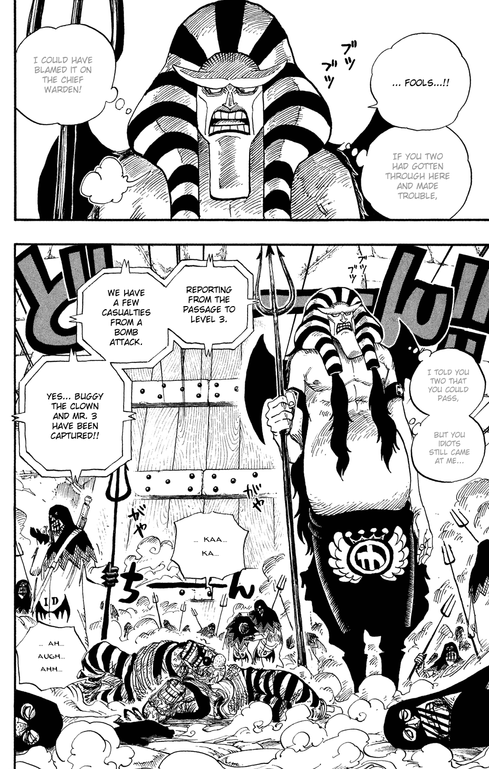 One Piece, Chapter 535 image 02